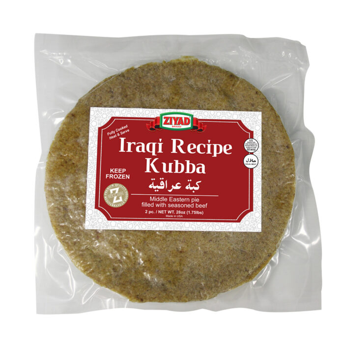 Ziyad Iraqui Recipe Kubba