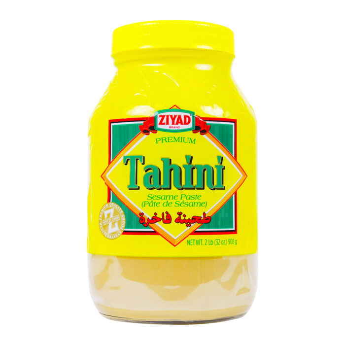 Ziyad Tahini