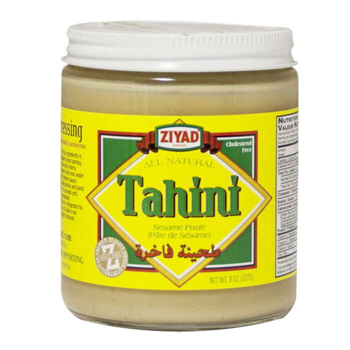 Ziyad Tahini