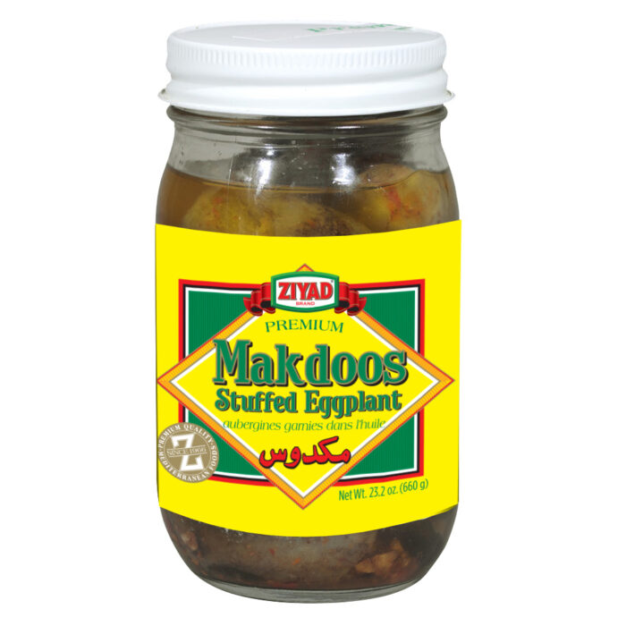 Ziyad Makdoos