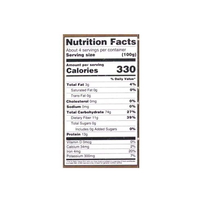 Ziyad Maftoul / Whole Wheat - Image 2