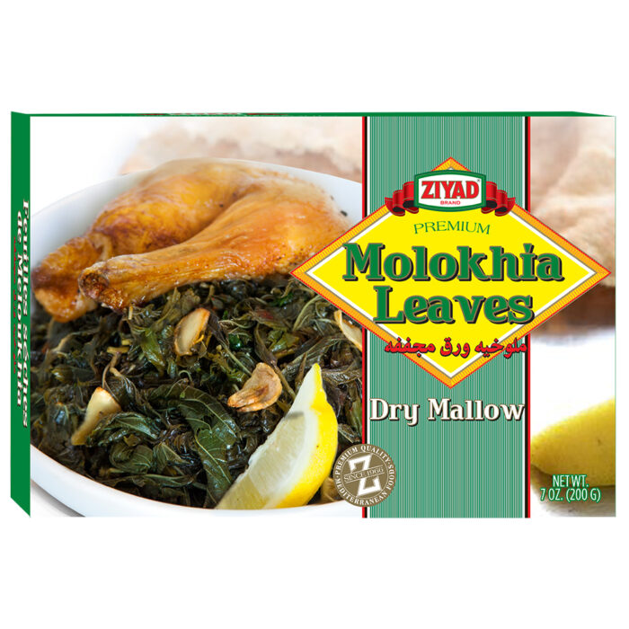 Ziyad Dry Molokhiya