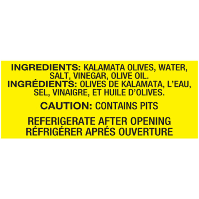 Ziyad Kalamata Olives - Image 3