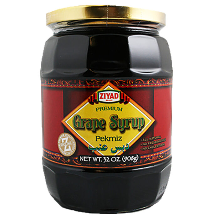 Ziyad Grape Syrup