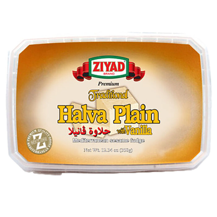 Ziyad Halva w/Vanilla - Plain