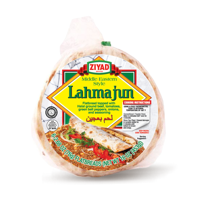 Ziyad Lahmajun