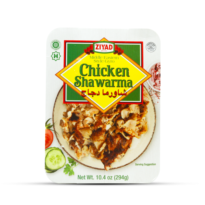 Ziyad Sliced Chicken Shawarma