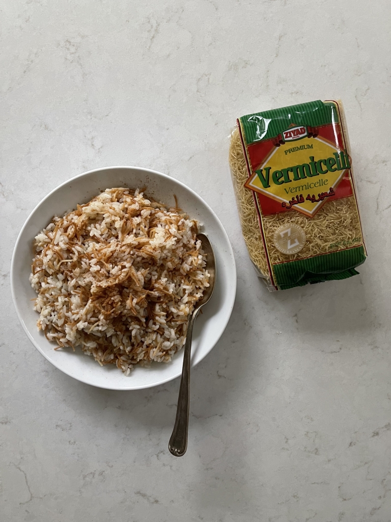 Vermicelli Rice | Ziyad Recipe