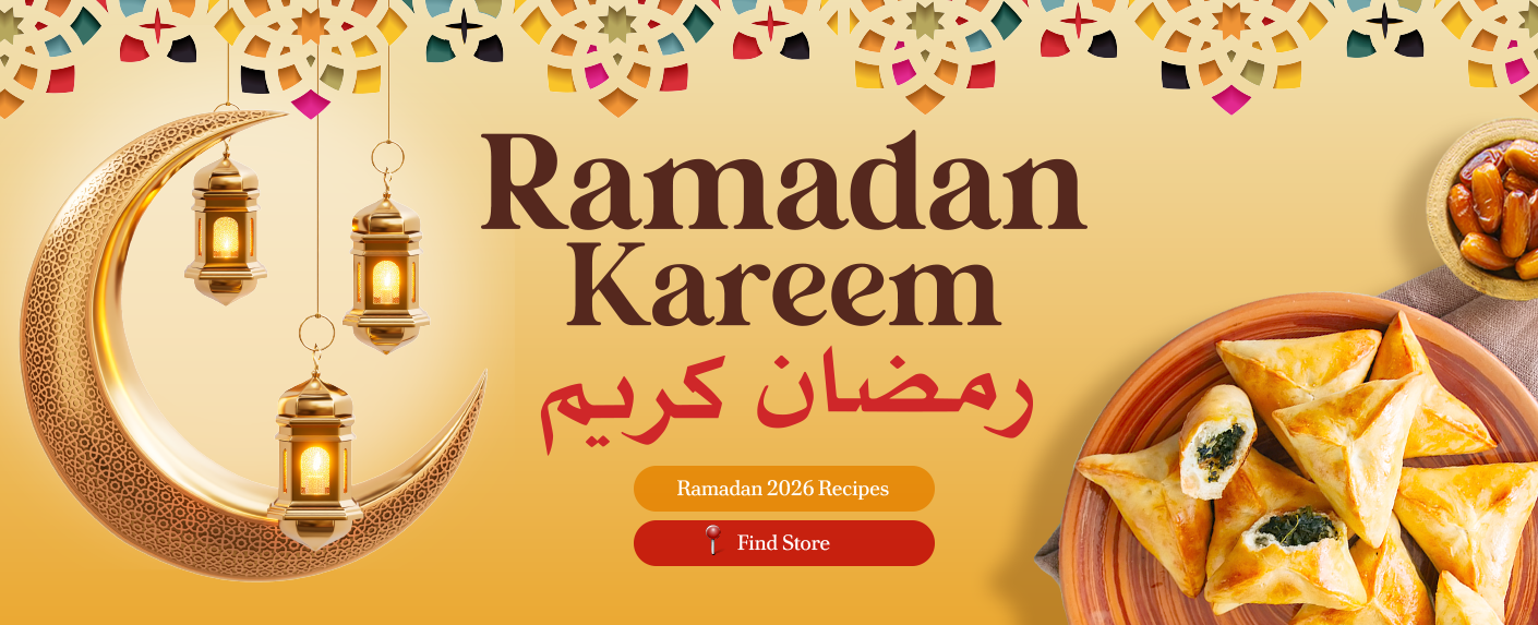 Ziyad web carousel-ramadan 2026.png